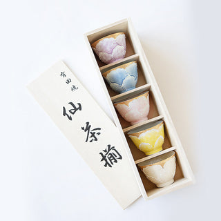 Arita Ware