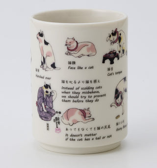 Mino Ware Ukiyo-e Cat Mug