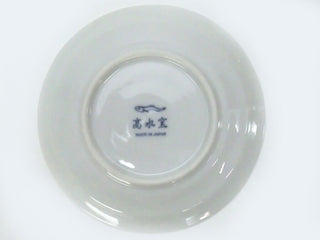 Mino Ware Cat Small Plate Set with Wooden Gift Box