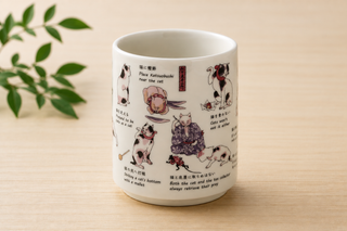 Mino Ware Ukiyo-e Cat Mug