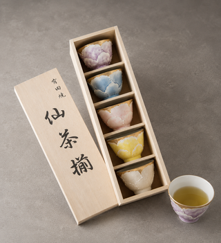 Arita Ware Peony Teacup Set with Wooden Gift Box (Set of 5)