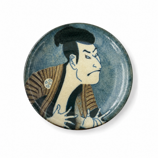 Mino Ware Sharaku Ukiyo-e Small Plate