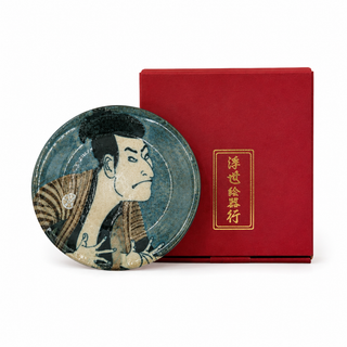Mino Ware Sharaku Ukiyo-e Small Plate