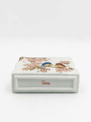 Kutani Ware Cherry Blossom & Birds Flower Vase