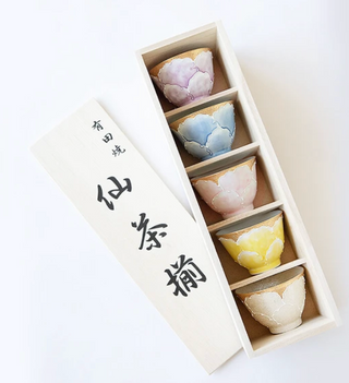 Arita Ware Peony Teacup Set with Wooden Gift Box (Set of 5)