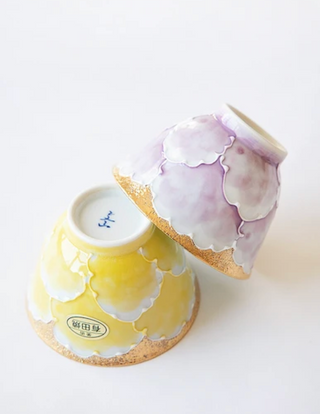 Arita Ware Peony Teacup Set with Wooden Gift Box (Set of 5)